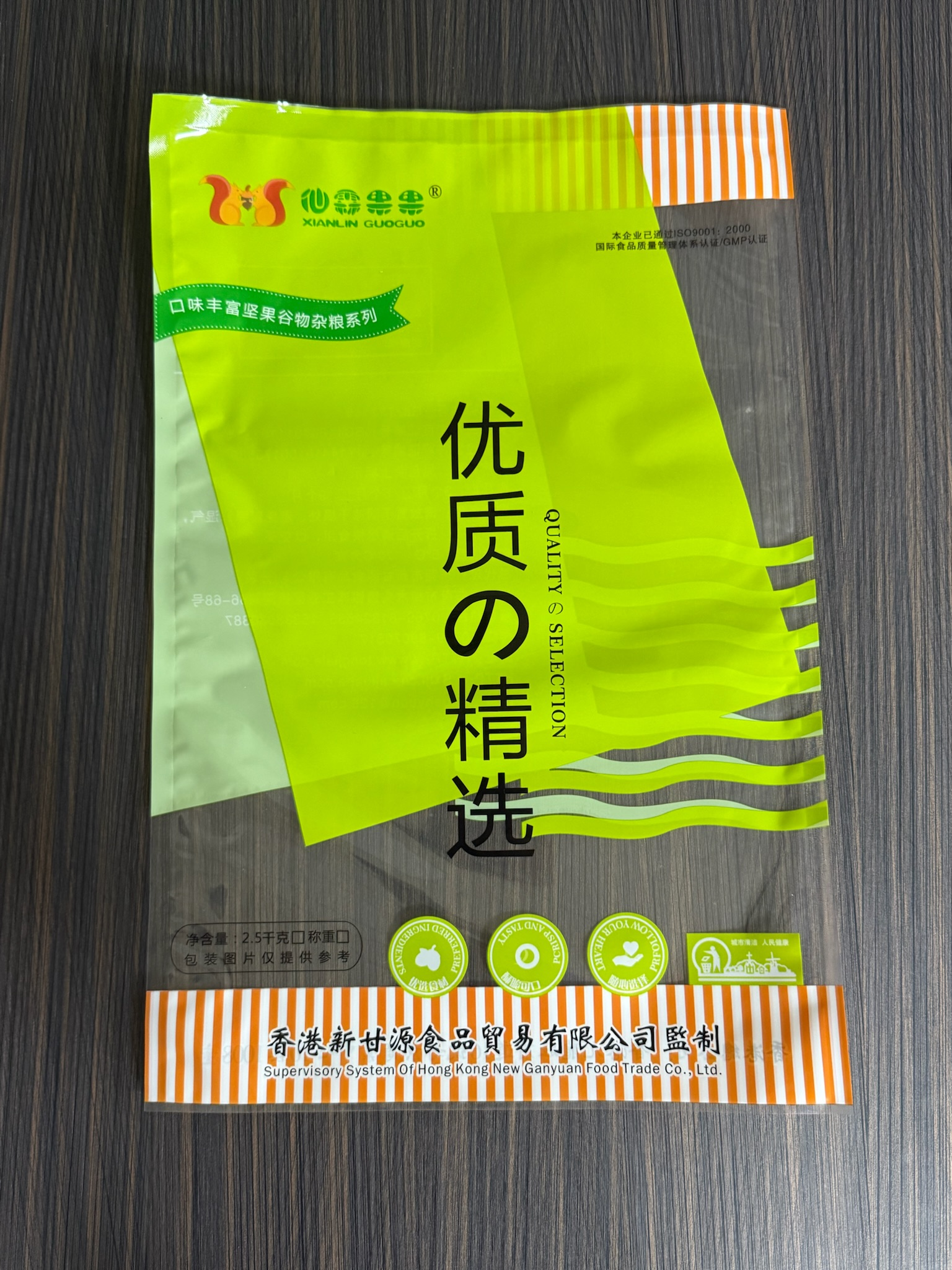 信阳复合袋